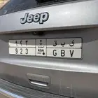 لوحة ثلاثية للبيع او البدل