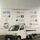 دايهاتسو سيريون 2014 شرط