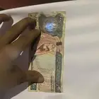 فلوس قديمه تحت سوم