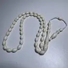 عاج ناعم
