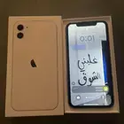 ايفون 11