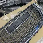 شبك جمس امامي نظيف