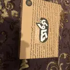 لعبة حكاوي