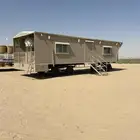 غرفه سحب