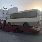 سطحه رابغ