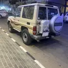 ربع 2009 بيج شخصي.