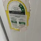 غساله lg قديمه