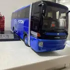 مجسم حافلات وباص وسيرات