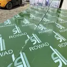 بليوت مرابيع لوح لتزانه