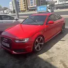 اودي