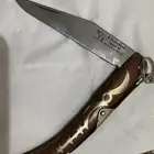 سكين كابي