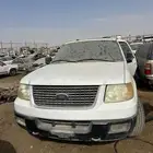 اكسبديشن 2006