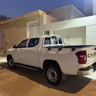 شانجان هتنر2022