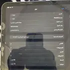 ايباد الجيل العاشر