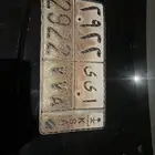 لوحه 2922