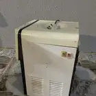 برادة ماء
