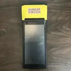 جهاز هنجرستيشن