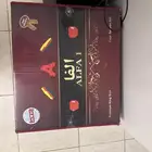 مفرش سرير شتوي