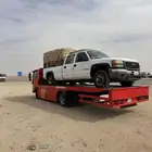 سطحه جنوب الرياض العزيزية الدارالبيضاء الشفا الحاير هدروليك