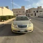 كابرس