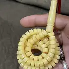 كهرب طبيعي مميز صك