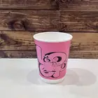طباعة اكواب