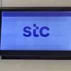 رقم stc للبيع - شحن