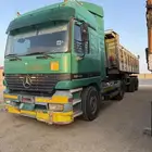 للبيع اكتروس قلابي مع الصندوق