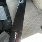 عازل حراري بيست شيلد