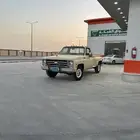 سيارات كلاسيكية للايجار