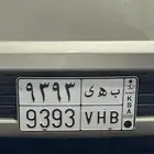 لوحة مميزة بسعر حلو