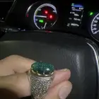 خاتم اوبال اثيوبي