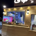 فود ترك للبيع بجميع اغراضه
