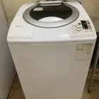 غسالة اتوماتيك