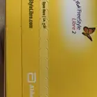 حساس فري ستايل