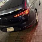 النترا