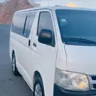 توصيل مشاوير داخل وخارج الطايف