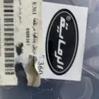 قواعد ناظور دربيل للبيع جديد انقليزي اربعه مسمار