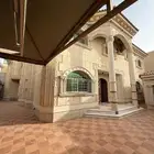 فيلا للايجار اشبيلية