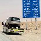 سطحة الرياض راجع دبي سطحة دبي سطحة السعودية إلى الامارات