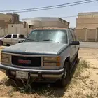 جمس