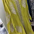 جلابيه سوريه