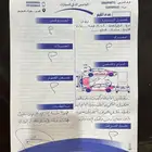 هايلوكس 2003