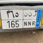 لوحة مميزه