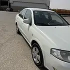 صني 2007 اوراقها جديده