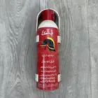 قطع جمس قديم