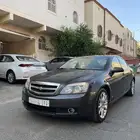 كابرس 2010 v8