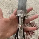 شفره