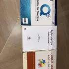 للبيع كتب جامعية