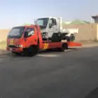 سطحه الرس 24. ساعه